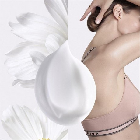 DIOR Cica-Reparaturbalsam Восстанавливающий бальзам Cica