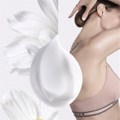 DIOR Cica-Reparaturbalsam Восстанавливающий бальзам Cica