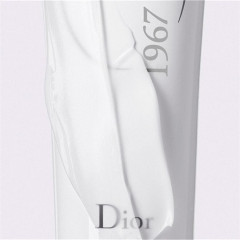 DIOR Cica-Reparaturbalsam Восстанавливающий бальзам Cica