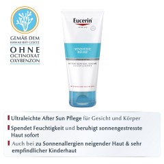 Eucerin Sun After Sun Sensitive Relief Gel-Creme  Гель-крем Sun After Sun Sensitive Relief