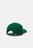 Tommy Hilfiger HORIZON UNISEX Cap prep green HORIZON UNISEX Кепка подготовка зеленый