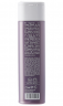 Glynt (Глинт) Derma Regulate Shampoo 4 Шампунь от перхоти, 250 мл