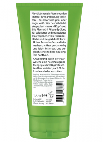 Plantur 39 Pflege Spulung color,  Укрепляющий Кондиционер для окрашенных и ломких волос, 150 мл