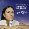 NIVEA Cellular Epigenetics Verjungendes Serum, 30 ml, Нивеа Сыворотка для лица омолаживающая, Epicelline, церамиды и масло ши, 30 мл