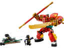 Lego Monkie Kids Kombi-Mech Комбинированный робот Monkie Kids