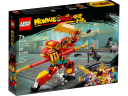 Lego Monkie Kids Kombi-Mech Комбинированный робот Monkie Kids