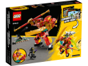 Lego Monkie Kids Kombi-Mech Комбинированный робот Monkie Kids