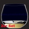 Riedel Riedel O im Fass gereifter Chardonnay Glaser 2er Set h: 94 mm / 580 ml Набор бокалов для шардоне Riedel O, выдержанных в бочках, 2 ч: 94 мм / 580 мл