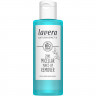 LAVERA 2in1 Micellar Make-up Remover, 100 ml, Лавера Средство для снятия макияжа для бережного удаления водостойкого макияжа, био-алоэ вера и био-огурец, 100 мл