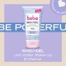 bebe Waschgel  гель для стирки