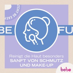 bebe Waschgel  гель для стирки