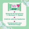 bebe belebende Reinigungstuecher, 25 Stueck, bebe освежающие салфетки для снятия макияжа с маслом жожоба для комбинированной кожи, 25 шт.