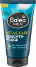 Balea MEN Gesichtscreme Active Care LSF 30, 75 ml, Крем Active Care SPF 30 для увлажнения и дневной защиты лица, 75 мл