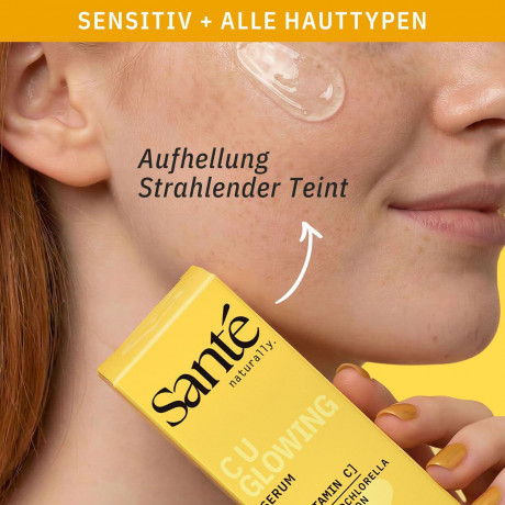 SANTE C U Glowing Serum, 30 ml, Санте Сыворотка для сияния кожи лица C U Glowing, 30 мл