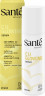 SANTE C U Glowing Serum, 30 ml, Санте Сыворотка для сияния кожи лица C U Glowing, 30 мл