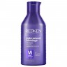 Redken Color Extend Blondage Shampoo шампунь