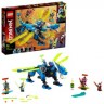 LEGO LEGO Ninjago 71711 Jays Cyber-Drache LEGO Ninjago 71711 Кибер-дракон Джея