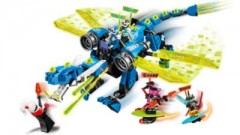 LEGO LEGO Ninjago 71711 Jays Cyber-Drache LEGO Ninjago 71711 Кибер-дракон Джея