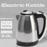 PRANITE PRANITE Wasserkocher Wasserkocher Edelstahl 2L, 2000W elektrischer Wasserkocher, 2 l, 2000,00 W, Automatische Schliessen Kochen Trocken Schutz Doppel Schicht Teekanne Чайник PRANITE Чайник из нержавеющей стали, 2 л, 2000 Вт Электрический чайник,