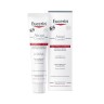 Eucerin AtopiControl Akutpflege Creme  Крем для неотложной помощи AtopiControl