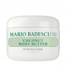 Mario Badescu COCONUT BODY BUTTER  КОКОСОВОЕ МАСЛО ДЛЯ ТЕЛА