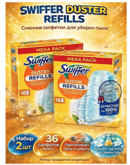 Swiffer Staubmagnet Nachfullpack 18St х 2stk, Свиффер Сменные салфетки-насадки для магнитной щетки, 18 штук х 2 упаковки