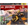 LEGO LEGO Ninjago 71782 Coles Erddrache EVO LEGO Ninjago 71782 Земляной дракон Коула EVO
