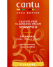 Cantu Shea Butter Cleansing Cream Shampoo + Hydrating Cream Conditioner Канту НАБОР Бессульфатные Шампунь для волос с маслом Ши/Карите 400мл + Кондиционер увлажняющий, 400 мл