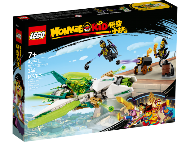 Lego Meis Drachen-Jet Самолет дракона Мэй