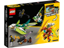 Lego Meis Drachen-Jet Самолет дракона Мэй