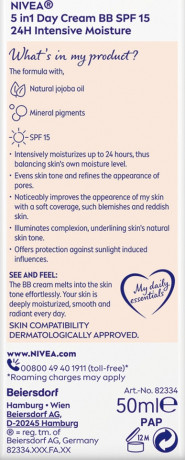 NIVEA BB Tagespflege 5in1 Mittlerer Hauttyp, 50 ml, Нивеа BB крем для лица 5 в 1, для среднего тона кожи, выравнивание и увлажнение, 50 мл