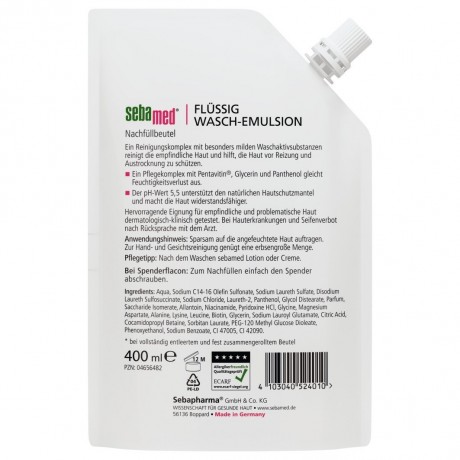 sebamed Flussig Wasch-Emulsion Nachfullbeutel  Запасной мешок с жидкой моющей эмульсией