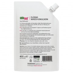 sebamed Flussig Wasch-Emulsion Nachfullbeutel  Запасной мешок с жидкой моющей эмульсией