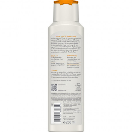 LAVERA PFLEGESHAMPOO REPAIR & PROTECT Bio-Arganol & Peptide, 250 ml, Лавера Шампунь для восстановления повреждённых волос, био-аргановое масло и укрепляющие пептиды, 250 мл