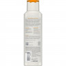 LAVERA PFLEGESHAMPOO REPAIR & PROTECT Bio-Arganol & Peptide, 250 ml, Лавера Шампунь для восстановления повреждённых волос, био-аргановое масло и укрепляющие пептиды, 250 мл