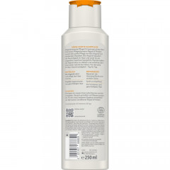 LAVERA PFLEGESHAMPOO REPAIR &amp; PROTECT Bio-Arganol &amp; Peptide, 250 ml, Лавера Шампунь для восстановления повреждённых волос, био-аргановое масло и укрепляющие пептиды, 250 мл