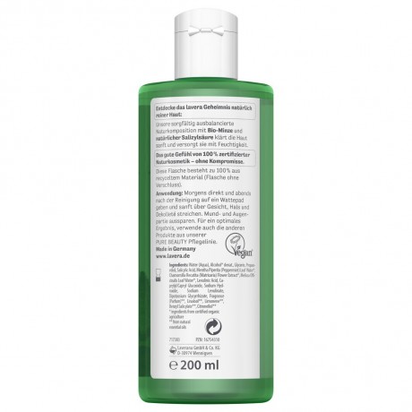 lavera Pure Beauty Klarendes Gesichtswasser  Pure Beauty Осветляющий Тоник для Лица