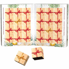 Fruehstuecksglaeschen Adventskalender Buch, Fruehstuecksglaeschen адвент-календарь-книга 2026 с 24 мини-баночками для завтрака, 679 г
