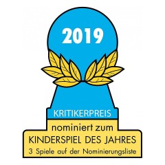 Zoch Go Gecko Go! Вперёд