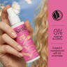 SANTE Light Me Up Energy Spray, 75 ml, Санте Освежающий спрей для лица Light Me Up Energy, 75 мл