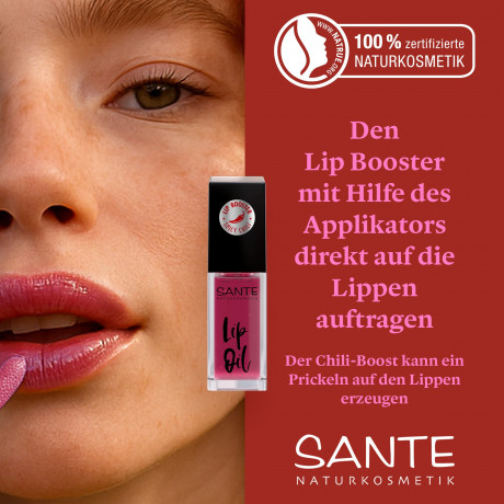 SANTE Lip Booster, 7 ml, Санте Средство для ухода за губами Lip Booster для визуального объёма, 7 мл