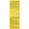 WELEDA baby CALENDULA Gesichtscreme, 50 ml, Детский крем для лица с календулой и миндальным маслом для чувствительной кожи, 50 мл