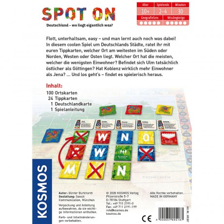 Kosmos Spot On Пятно на