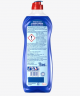 Pril Средство для мытья посуды -Гель Ultra, 750 мл