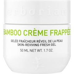 ERBORIAN Creme Frappee  Сливочный фраппе