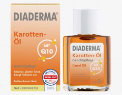 Diaderma Gesichtsol Karotten-Ol mit Q10, 30 ml, Масло для лица Diaderma с коэнзимом Q10, морковное масло для сияния кожи, выравнивание тона и увлажнение, 30 мл