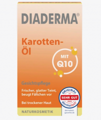 Diaderma Gesichtsol Karotten-Ol mit Q10, 30 ml, Масло для лица Diaderma с коэнзимом Q10, морковное масло для сияния кожи, выравнивание тона и увлажнение, 30 мл