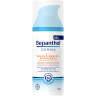 Bepanthol Derma feuchtigk.spend.Gesichtscre.LSF 25 Увлажняющий крем для лица Derma SPF 25