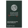 Annayake Serum nourrissant anti-stress  Питательная антистрессовая сыворотка