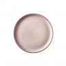 Bitz Bitz Gastro grey / light pink Brotteller 17 cm Хлебная тарелка Bitz Gastro серая/светло-розовая 17 см